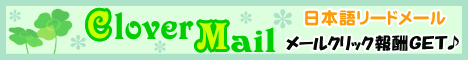 Sign UP